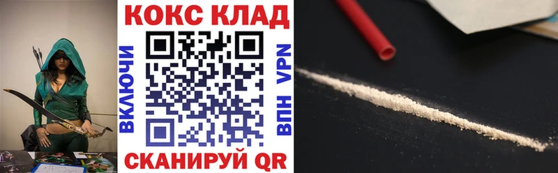 Магазин наркотиков Коммунар ГАШ  Амфетамин  ОМГ ОМГ ссылка  A-PVP  Мефедрон 