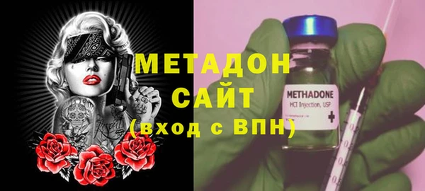 сатива Арсеньев