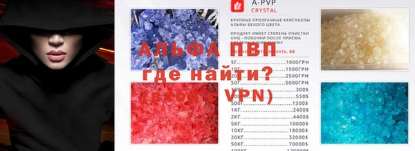 меф Богородицк