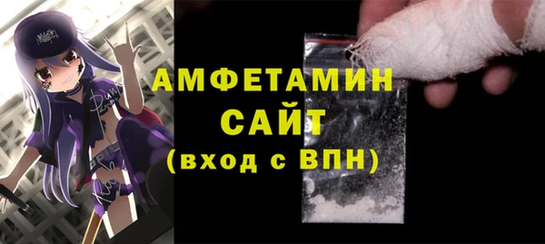 меф Богородицк