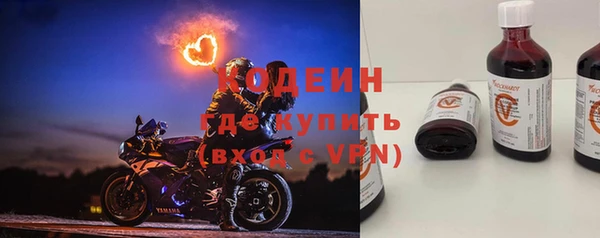 меф Богородицк