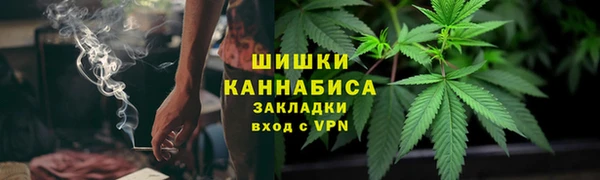 меф Богородицк