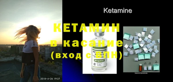 меф Богородицк