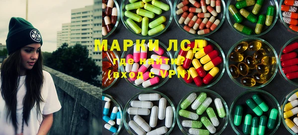 мефедрон VHQ Богданович