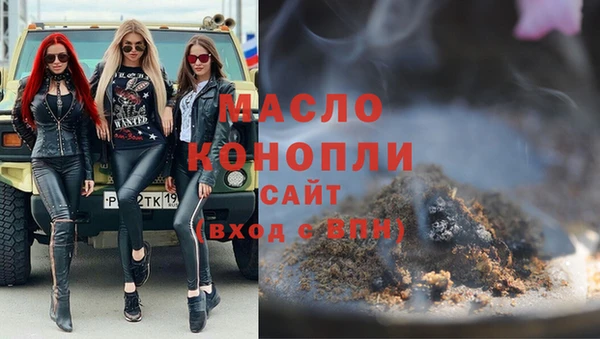меф Богородицк