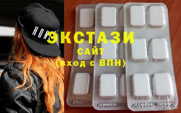 меф Богородицк