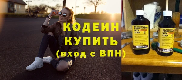 меф Богородицк