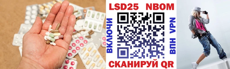 где продают блэк спрут сайт LSD-25 экстази кислота Коммунар