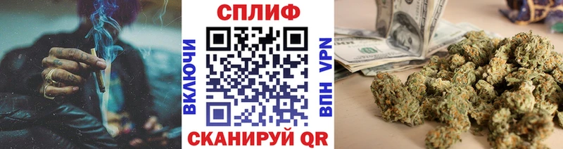 сайты даркнета клад Коммунар Марихуана SATIVA & INDICA сколько стоит